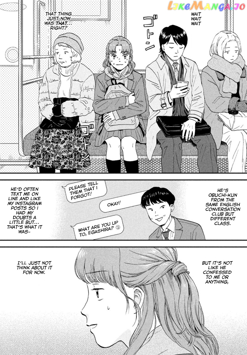 Skip to Loafer, Chapter 30 image 10